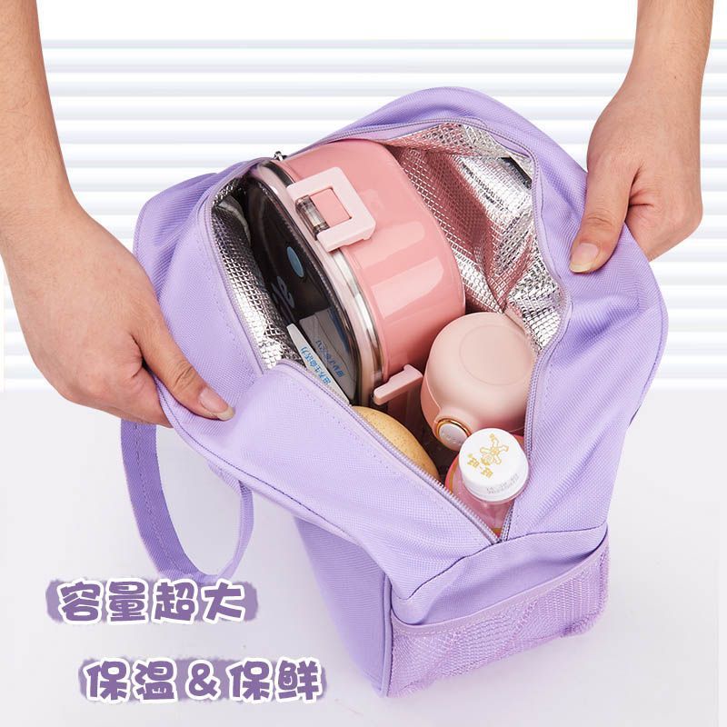 กระเป๋าใส่อาหารกลางวันแบบมีฉนว - Tote Bag Sublimation บทวิจารณ์และราคา